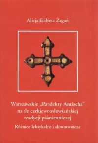 Warszawskie Pandekty. Antiocha - okładka książki