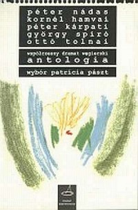 Współczesny dramat węgierski. Antologia - okładka książki