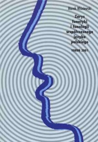 Zarys fonetyki i fonologii współczesnego - okładka książki