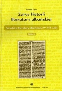 Zarys historii literatury albańskiej. - okładka książki