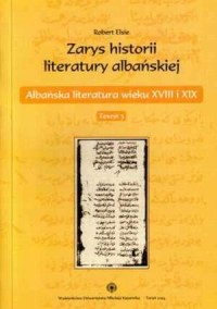 Zarys historii literatury albańskiej. - okładka książki