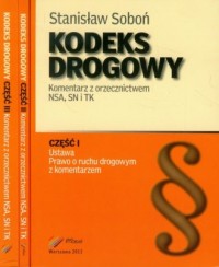 Kodeks Drogowy. Komentarz z orzecznictwem - okładka książki
