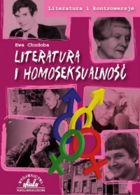 Literatura i homoseksualność. Seria: - okładka książki