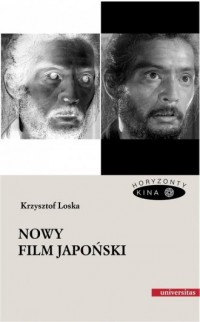 Nowy film japoński - okładka książki
