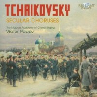 Secular Choruses - okładka płyty