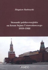 Stosunki polsko-rosyjskie na forum - okładka książki