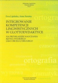Integrowanie kompetencji lingwistycznych - okładka książki