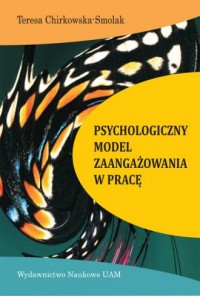 Psychologiczny model zaangażowania - okładka książki