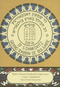Rabin Szymon Dankiewicz 1834-1910 - okładka książki