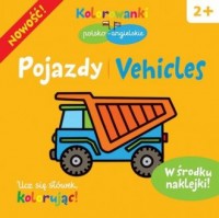 Pojazdy. Kolorowanki polsko-angielskie - okładka książki