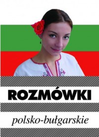 Rozmówki polsko-bułgarskie - okładka książki