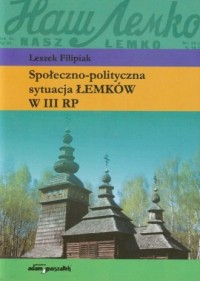 Społeczno-polityczna sytuacja Łemków - okładka książki