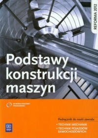 Podstawy konstrukcji maszyn - okładka podręcznika