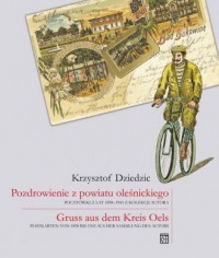 Pozdrowienie z powiatu oleśnickiego - okładka książki