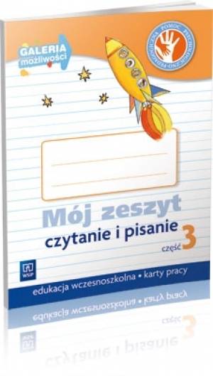 Galeria możliwości. Mój zeszyt. - okładka podręcznika