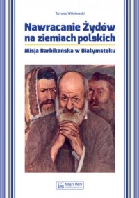 Nawracanie Żydów na ziemiach polskich. - okładka książki