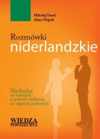 Rozmówki niderlandzkie - okładka książki