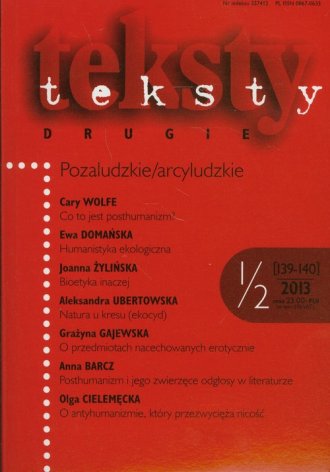 Teksty drugie 1-2/2013. Pozaludzkie/arcyludzkie - okładka książki