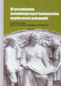 W poszukiwaniu metodologicznych - okładka książki