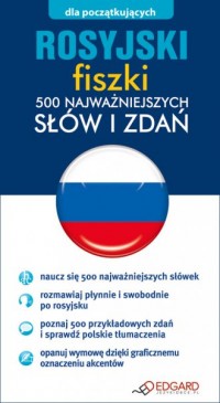 Rosyjski. Fiszki 500 najważniejszych - okładka podręcznika