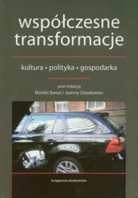 Współczesne transformacje. Kultura - okładka książki