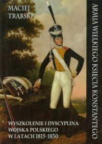 Wyszkolenie i dyscyplina wojska - okładka książki