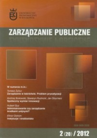 Zarządzanie publiczne 2 (20) /2012 - okładka książki