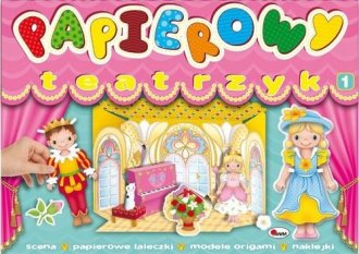 Papierowy teatrzyk 1 - okładka książki