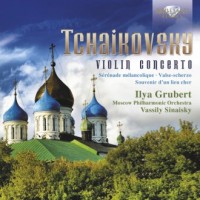 Violin concerto - okładka płyty