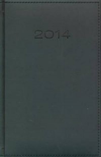 Kalendarz 2014. Granat dzienny - okładka książki