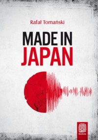 Made in Japan - okładka książki