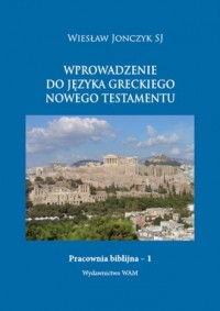 Wprowadzenie do języka greckiego - okładka książki
