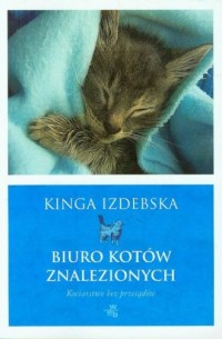 Biuro kotów znalezionych. Kociarstwo - okładka książki