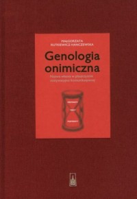 Genologia onimiczna. Nazwa własna - okładka książki