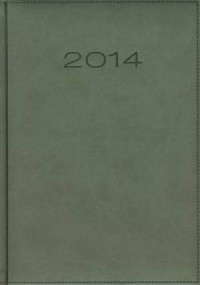 Kalendarz 2014. Szary menadżerski - okładka książki