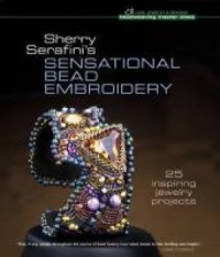 Sherry Serafinis Sensational Bead - okładka książki