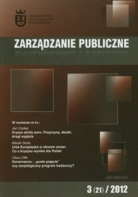 Zarządzanie publiczne 3/2012 - okładka książki
