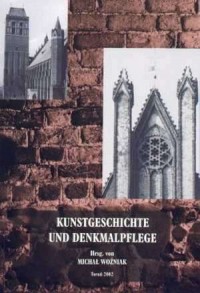 Kunstgeschichte und Denkmalpflege. - okładka książki