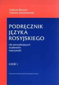 Podręcznik języka rosyjskiego dla - okładka książki