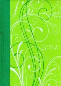 Kalendarz 2014. Glamour (zielony) - okładka książki