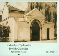 Kalendarz żydowski 2013/2014 - okładka książki