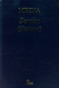 Miszna Zeraim (Nasiona) - okładka książki