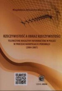 Rzeczywistość a obraz rzeczywistości. - okładka książki