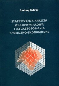 Statystyczna analiza wielowymiarowa - okładka książki