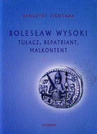 Bolesław Wysoki. Tłumacz, repatriant, - okładka książki