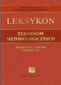 Leksykon terminów metodologicznych. - okładka książki