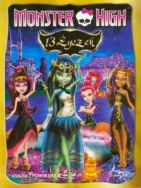 Monster High. 13 życzeń (+ DVD) - okładka książki