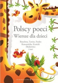 Polscy poeci. Wiersze dla dzieci - okładka książki