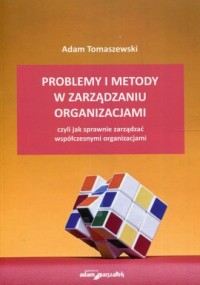 Problemy i metody w zarządzaniu - okładka książki