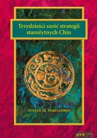 Trzydzieści sześć strategii starożytnych - okładka książki